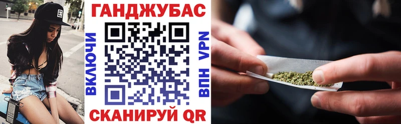 Где купить наркотики Тамбов APVP Меф Гашиш Канабис