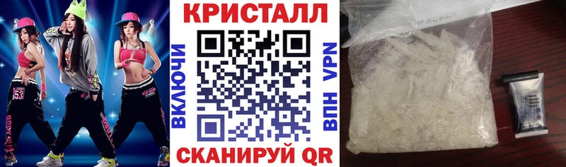 blacksprut   Тамбов  АМФ Premium 
