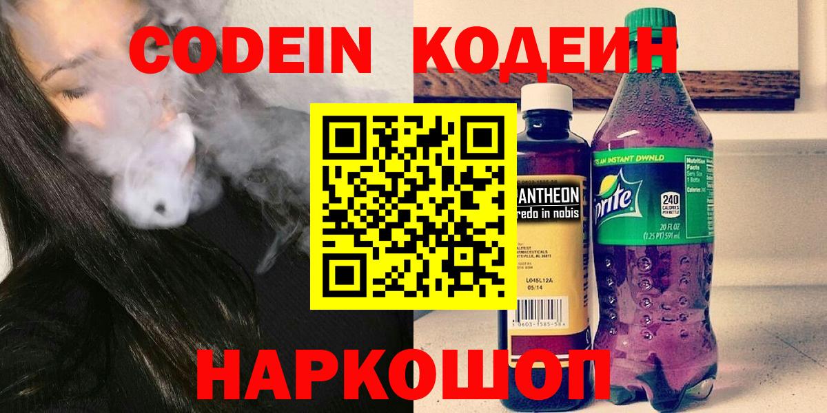 А ПВП Тамбов