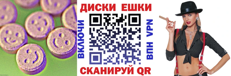 купить  сайты  сайты даркнета формула  ЭКСТАЗИ Дубай  Тамбов 