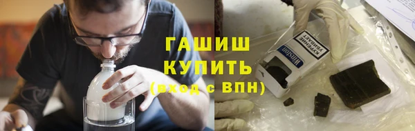 мдма Бугульма