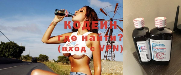 мдма Бугульма