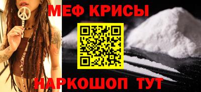 бутик Краснодар