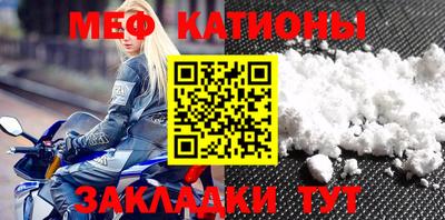 бутик Краснодар