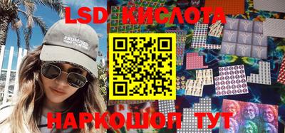 ALPHA-PVP Краснознаменск