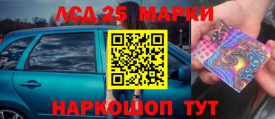ALPHA-PVP Краснознаменск