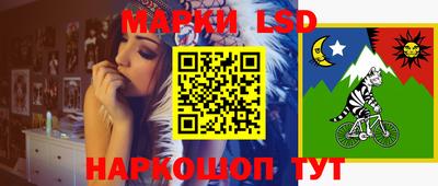 бутик Краснодар