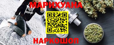 ALPHA-PVP Краснознаменск