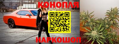 прущий лед Краснокаменск
