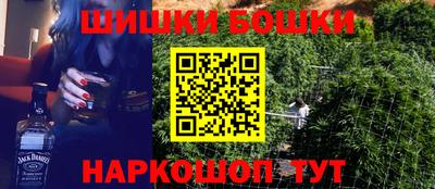 прущий лед Краснокаменск