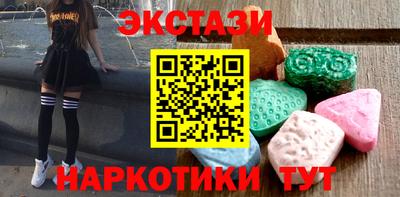 ALPHA-PVP Краснознаменск