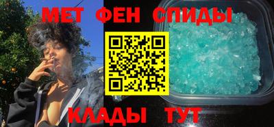 бутик Краснодар