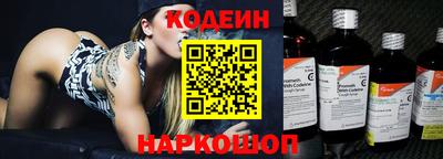 ALPHA-PVP Краснознаменск