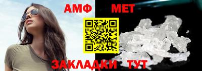 бутик Краснодар