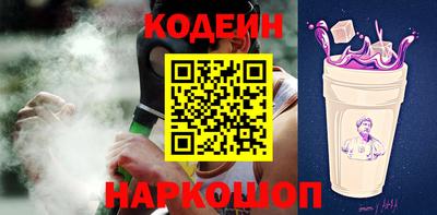 ALPHA-PVP Краснознаменск