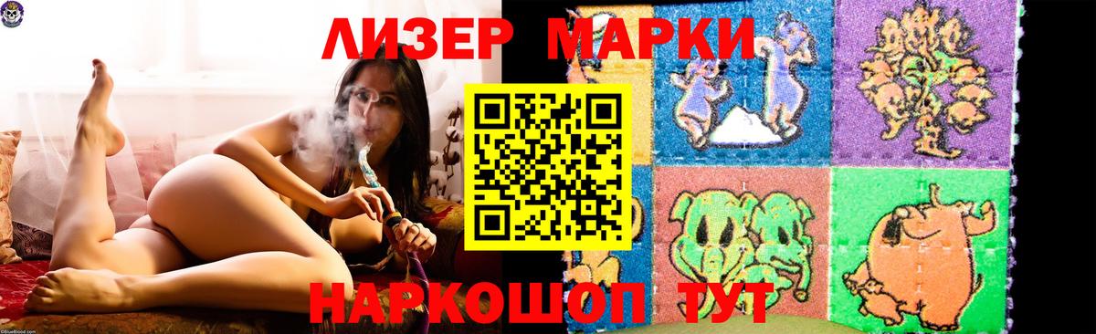 Лсд 25 экстази  Лсд 25 экстази ecstasy  Вход с VPN  Лсд 25 экстази ecstasy  Тамбов 